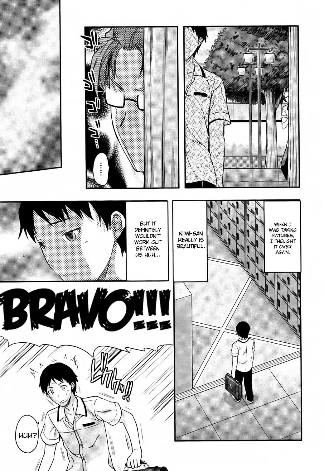 Photo Kano Chapter 2 12